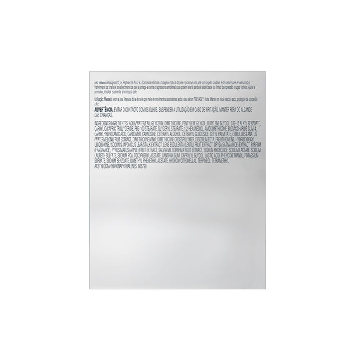 PREVAGE®  Multi-Restorative Night Cream
