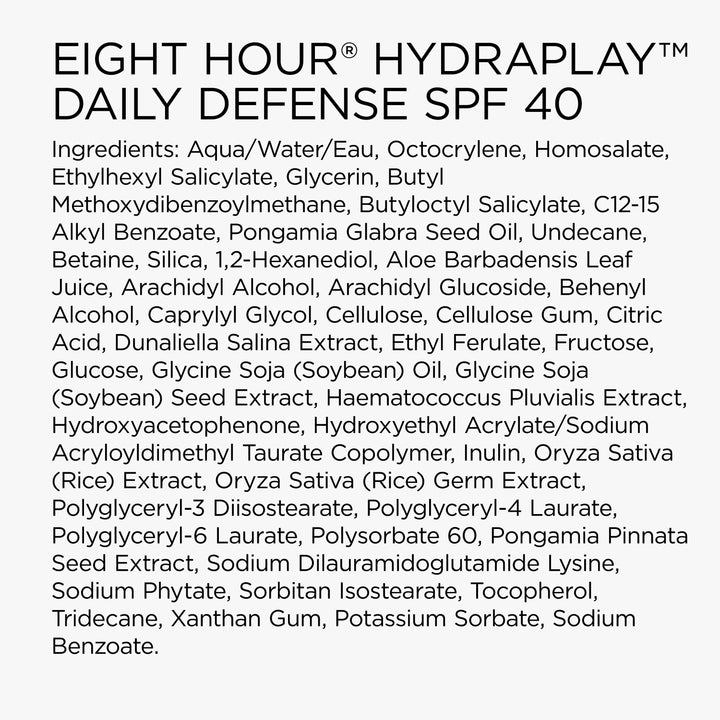 Eight Hour® HydraPlay™ Summer Essentials 3-Piece Gift Set